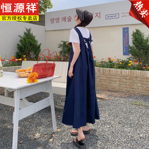 恒源祥独特超好看天丝牛仔背带连衣裙女夏高级感减龄气场强大超火a字裙 藏蓝色 L 120-135斤