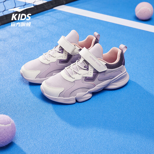 Hongxingerke (Erke) Zapatos para niños para zapatos deportivos de niños y niñas para zapatos de running livianos de amortiguación para niños para lavanda en polvo/microcristal blanco/misterioso morado 31