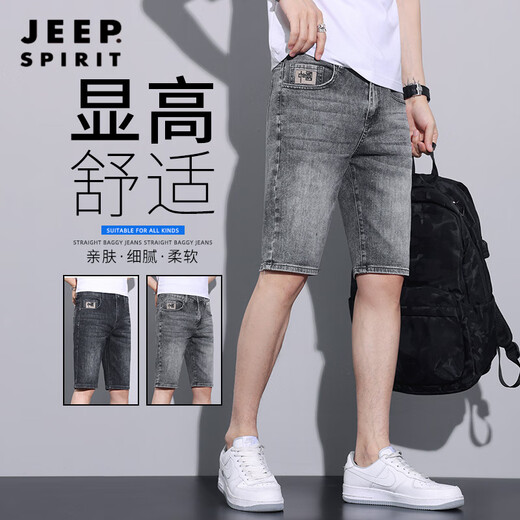 Jeep Spirit Fünf-Punkte-Denim-Shorts Herren Sommer Lose gerader elastische Oberbekleidung lässig mittelgroßen 2025 neue Männer 5-Punkte-Hosen 867-1 Schwarzer Grau 28 zwei Fuß eins