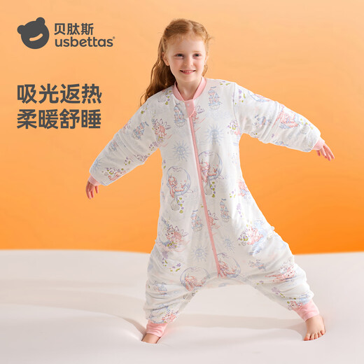 Betis Children's Sleeping Bag Warm Ginger Constant Temperature Split Leg Sleeping Bag Baby Anti-Kick Quilt Big Children's Pajamas Medium Thick Freed 2XL