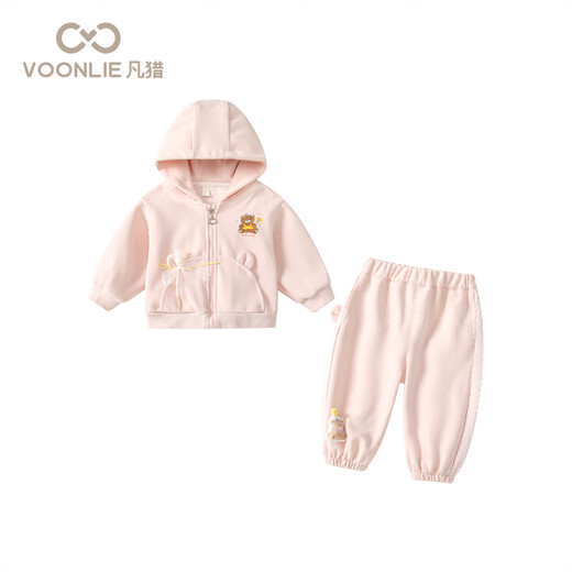 
Fanli Girls Set Autumn Clothing 2025 New Fashionable Children's Clothing Baby Girls Jackets and Pants Two-Piece Set Spring and Autumn