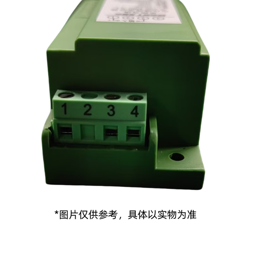 SSET single-channel DC current isolation transmitter CE-IZ01-84MS1-0.2 1 piece