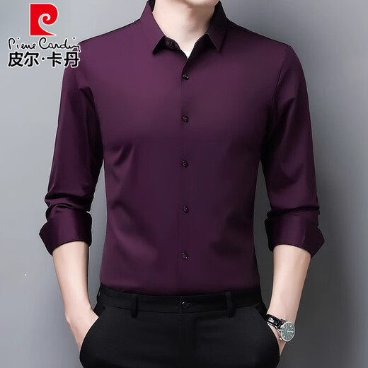 
Pierre cardin markless long-sleeved shirt for men middle-aged spring and autumn new business casual high elastic non-iron solid color shirt for men anti-wrinkle 9928 cyan M 105 recommended 90-120Jin [Jin equals 0.5 kg]