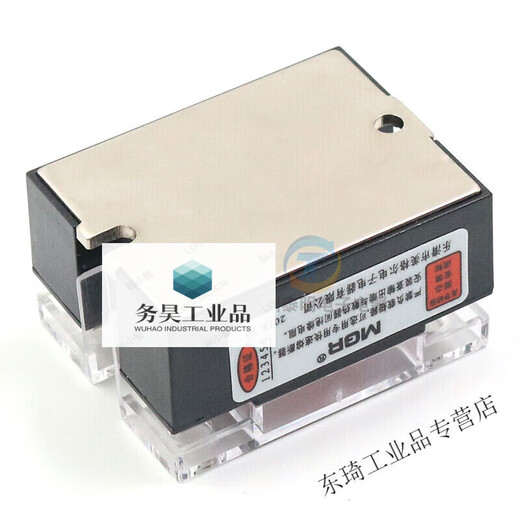SSR single-phase 220V solid state MGR relay 40A AC-AC MGR-1 A4840 AC control AC customization single relay