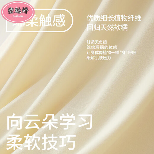 Sumeiting pure cotton pajamas for women in spring and autumn 2025 new long-sleeved large-size casual thin style for girls' home wear suit 12806 L [suitable for 100-120Jin [Jin equals 0.5 kg]]