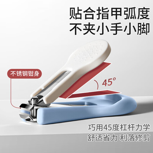 Baby Nail Clippers para clavos para niños para niños recién nacidos Baby Anti-Clip Meatish Polishing Artifact Juego de artefactos de uñas verdes de 4 piezas/