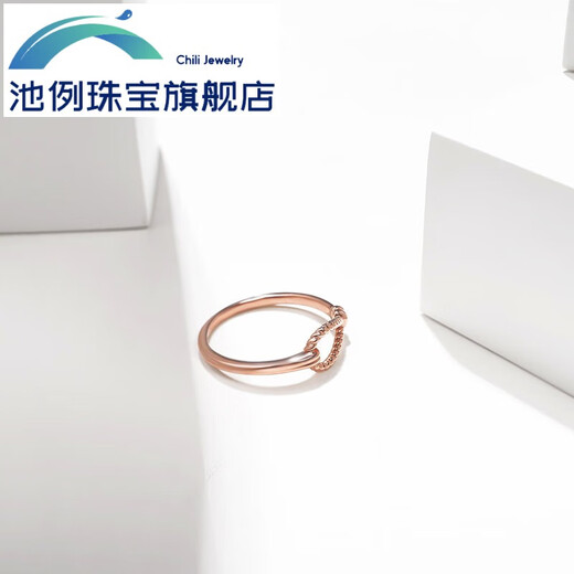 Chi Ling Finger Buckle 18K Gold Ring Stacking Finger Ring Commuting Ring Buckle Shows Personality Niche Women's Model High-end Fashion No. 12 (Approx. 0.3g)