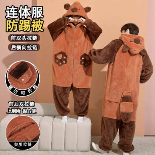 樵廿情侣连体睡衣女学生秋冬季卡通动漫珊瑚绒加绒加厚居家服男款宽松 珊瑚绒-YPF#3890#【拉链连体】 XL 加大男款【建议140-160斤】