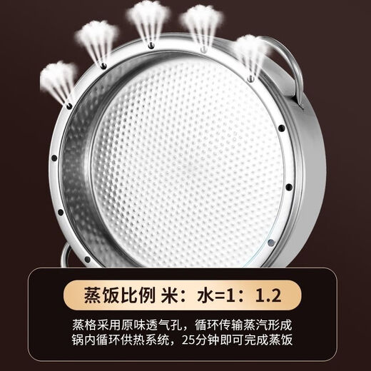 Ten Billion Bear 316 stainless steel non-porous steamer household non-odor steamer energy-saving original rice steamer multi-layer thickened basket one pot one lid 3 steamers no gifts 34cm