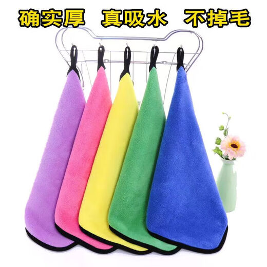 Outdoor portable absorbent rag and car towel 1 piece random 30*30
