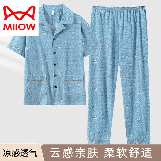 猫人（MiiOW）男士睡衣夏天纯棉短袖长裤薄款宽松加大码爸爸开衫大码家居服套装 HM3884蓝色 3XL 建议160-180斤