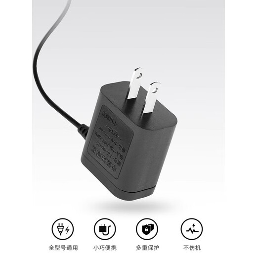 Небольшой, но хорошо для Philips Electric Shaver Series 5000 S5366 S5266 S5166 Flash Charger Cable
