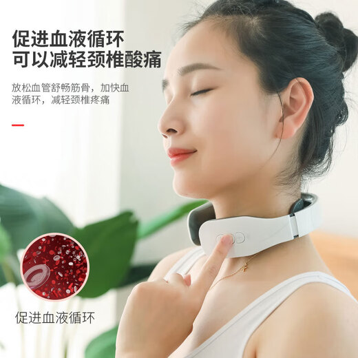 Intelligent pulse cervical massager, electric heating neck protector, home massager, shoulder and neck massage artifact, birthday gift for boyfriend and girlfriend, rechargeable cervical spine massager