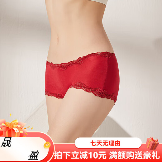 丝煌中腰真丝内裤女士100%桑蚕丝针织性感蕾丝平角短裤头薄款大码 深黑色3884+皮粉色3885 XL 均码