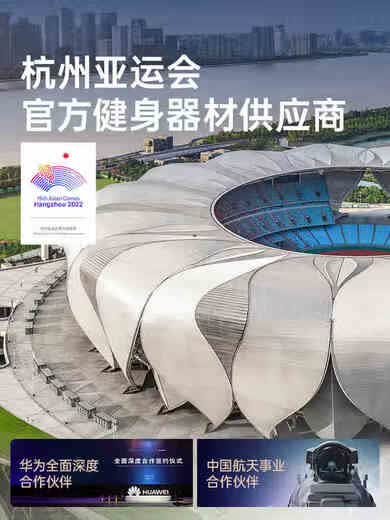 New Asian Games elliptical machine self-generating aerobic exercise home smart elliptical machine step machine equipment C7 newly upgraded C7L - self-generating - installation included