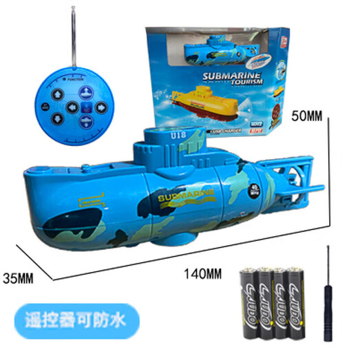 Control remoto mini submarino submarino rápido barco modelo de buque de guerra pecera sumergible bajo el agua eléctrico niños submarino nuclear azul seis canales se pueden suspender