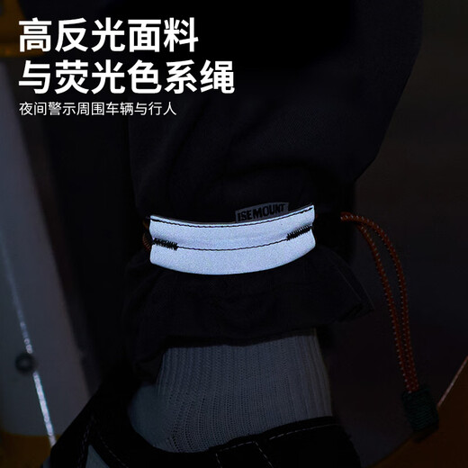 四万公里夜骑反光骑行扎带公路山地骑行神器腿加长骑行束脚裤带2条