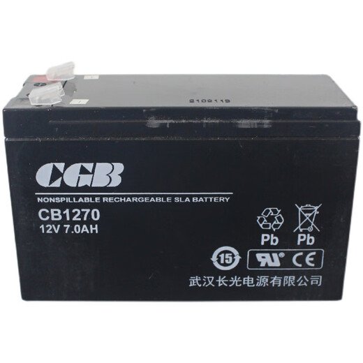 Wen Yijia Customized Hangxio Elevator Rescue Device Batterie Batterie Lose Gate Netzteil CGB Wuhan Changguang/1270/1240 CB12250 Logistics Selfpickup