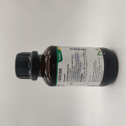 Merck Coulometric method Karl Fischer reagent 1.09255.0500 Karl Fischer anolyte 1.09257.0500 Coulometric method 1.09255.0500 (old article number)