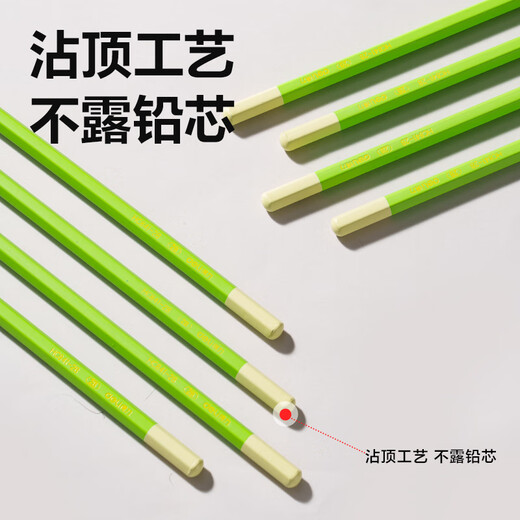 Deli 10 pack HB minimalist theme writing pencil graphite hexagonal pole log pencil exam art student sketch gift gift student start school gift HC841-HB