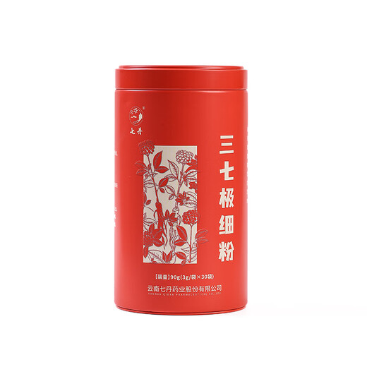 Qidan Panax notoginseng powder 3g*30 bags, dispersing blood stasis and stopping bleeding, reducing swelling and relieving pain, Yunnan Wenshan Panax notoginseng powder Chinese herbal medicine tablets, independent small bags, Panax notoginseng powder 3g*30 bags/bottle