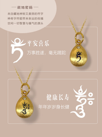 VZZS18K yellow and white rose gold letter diamond necklace pendant amulet for women to enhance transport and high-end sense 1 necklace 1.6g