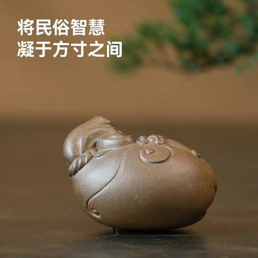 Made in Tokyo, Yixing purple sand tea pet, tea table table decorations can support Kung Fu tea set, Duan Ni, bags of blessings