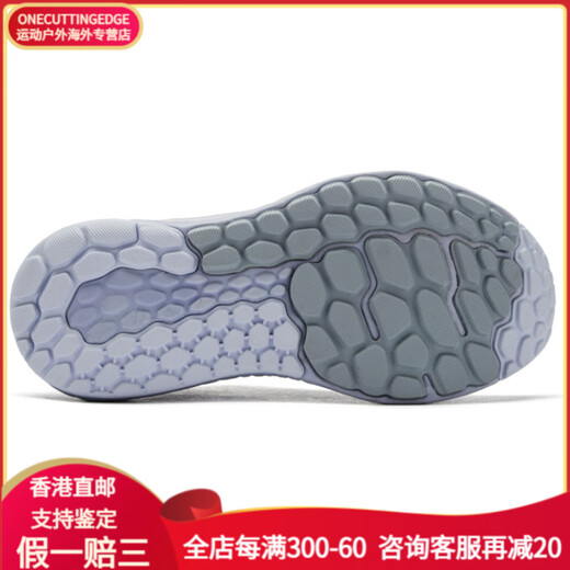 NEW BALANCENB 1105 Vongo Series Classic Fabric Shoe Low Top Long-distance Running Shoes Women's B-Width 40