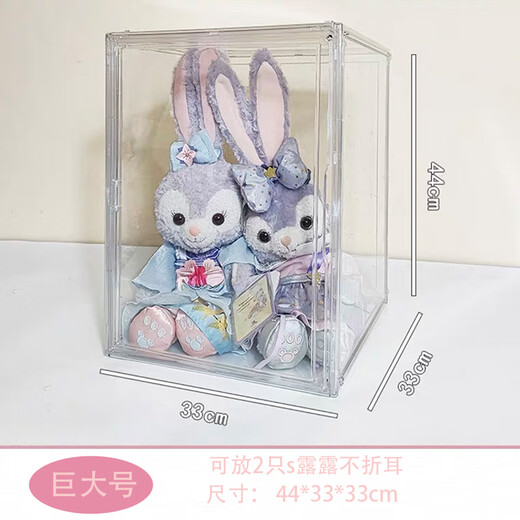 Sailoto labubu display box enamel labubu display box king labubu blind box storage box pendant transparent dustproof extra large labubu storage box