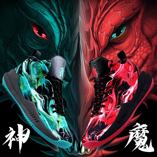 科比篮球鞋鸳鸯青少年球鞋网面摩擦有声实战球鞋男鞋秋中国龙 695白紫【送:袜子+手环】 摩擦有 34 质保3个月 穿坏包赔