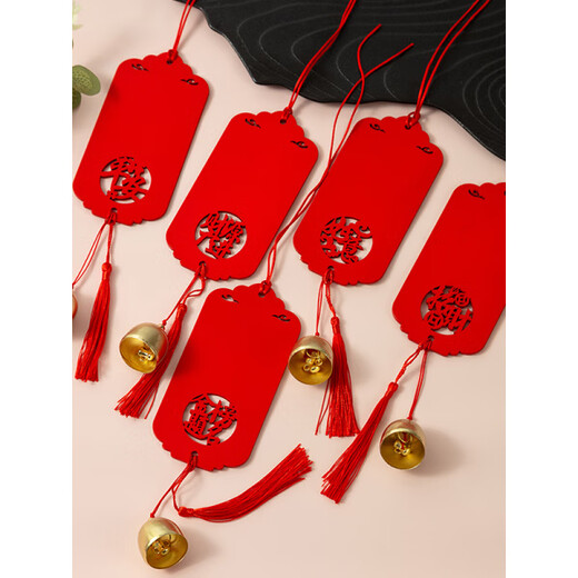 Wishing wooden tag hanging on tree praying hanging tag handwritten wish bell wooden tag event decoration hanging tag customized LOGO Four Seasons Peace (bell + tassel style)