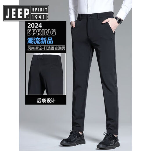 Jeep Spirit Jeep Pantalones de verano Negocios para hombres Pantalones informales Jóvenes pantalones caídos de hielo Seda de seda profesional Estilo delgado recto 9901 Pantalones negros recortados 28