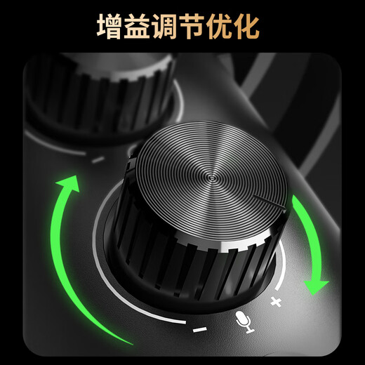 Newman ZM13 dynamic microphone computer built-in sound card live broadcast microphone recording dubbing radio microphone USB/XLR dual-mode game noise reduction cantilever version microphone dedicated to anchors