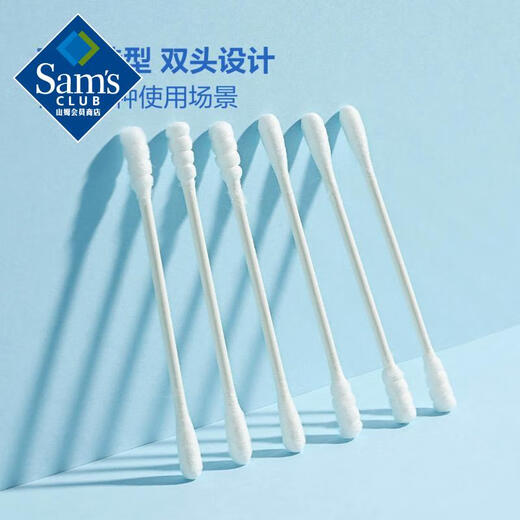 Double-ended paper spool cotton swabs 6 boxes (300 pcs/box) 6 boxes (300 pcs/box)