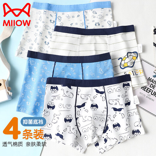 Catman Children's Underwear Boys Cartoon Cotton Boxer Briefs Medium and Large Boys Baby Boxer Shorts 4 Pairs 150