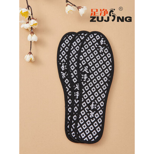 Foot purifying deodorizing insoles sweat-absorbing and breathable odor-retaining fragrance for men and women, stinky leather shoes for sports shock-absorbing spring and summer, flax 9906-6 pairs (send 1 pair of cotton socks) 35