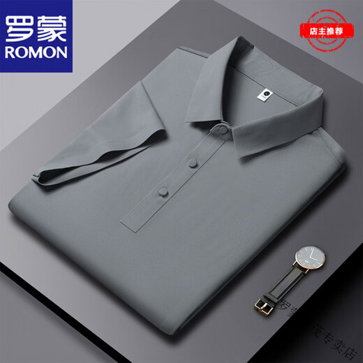 
ROMON brand summer new ice silk traceless short-sleeved POLO shirt for men business casual solid color quick-drying thin T-shirt for men light luxury high-end - HT/YH12358 sea green short-sleeved PO M [Suggested 90-115Jin [Jin equals 0.5 kg]]