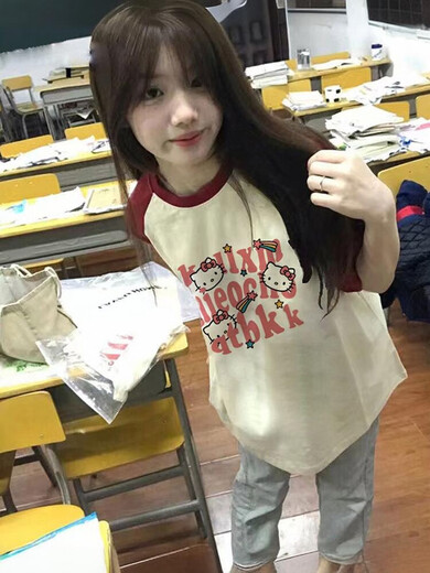 Ran de la même chemise à manches courtes de Yilan pour les filles de lycée d'été féminine T-shirt à manches de chiffon Katie Top Burgundy Red Abricot Couleur * 695 M