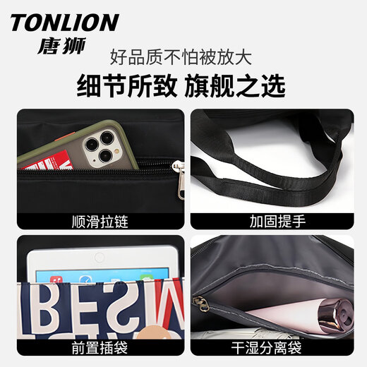 
Tang Shi travel bag women's large capacity travel storage bag gym bag hand luggage bag waiting for delivery bag duffle bag