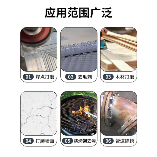 VRK bowl type wire wheel angle grinder wire brush wood grinding rust removal wire wire wheel polishing grinding wheel 82*16mm 10 pcs