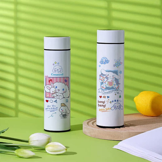Chengliu Yugui Hund Thermos Cup süßes Mädchen Heart Water Cup Smart tragbare und gut aussehende Studentin Kinderbecher XW2603 Yugui Hund gewöhnliche Nicht-Temperaturtemperaturbecher 480 ml