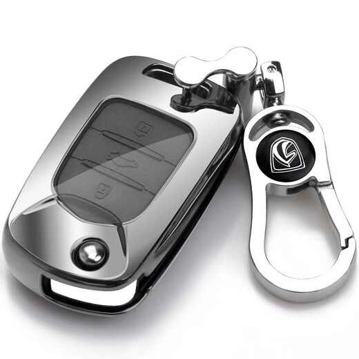 Yusen Yi Baojun 730 630 610 key bag 21/14/15/16/17/19 stylish car remote control cover for men and women A-style cover + keychain black