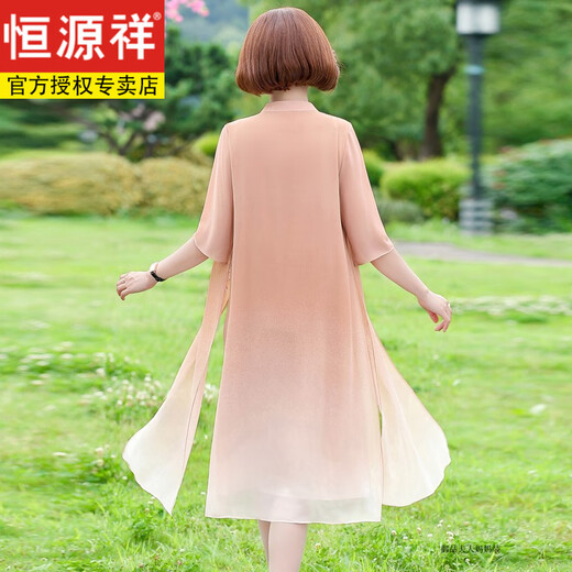 恒源祥胖妈妈夏装旗袍连衣裙子夏季雪纺裙子大码2025中年女夏款气质 6628黑色 4XL 建议140-150斤