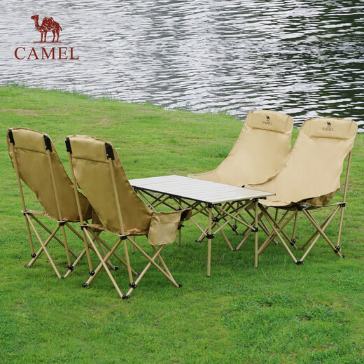 Camel (CAMEL) JD.com exclusive outdoor folding table folding chair camping picnic camping table and chairs 1 table 4 chairs set