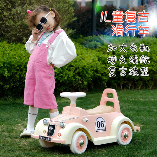 儿童电动车遥控汽车四驱可坐人四轮车小孩老爷车婴儿宝宝玩具童车 粉+大电瓶双驱遥控音乐灯光+转向