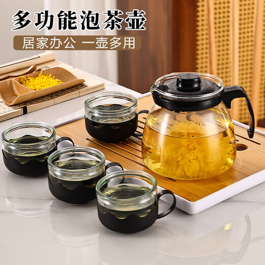 Flower teapot set teapot kettle filter thickened hot water resistant cup tea set durable household tea set elegant black one pot four cups