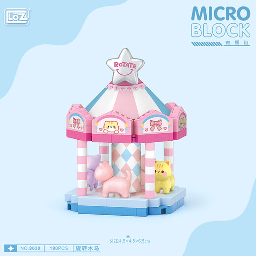 Lizhi (LOZ) Pequeños bloques de construcción pequeños ensamblados Modelo curado Higo de curación, juguetes para niños y niñas Regalo de cumpleaños Día de San Valentín 8631 Ferris Wheel
