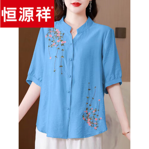 Hengyuanxiang Sommer mittelgroße Baumwolle und Leinentop für Frauen 2025 Neues chinesisches Stil gesticktes Frauenhemd Mutteranzug Lose Leinenhemd Gelb-694 4xl [ca. 163-178jin [Jin gleich 0,5 kg]]]