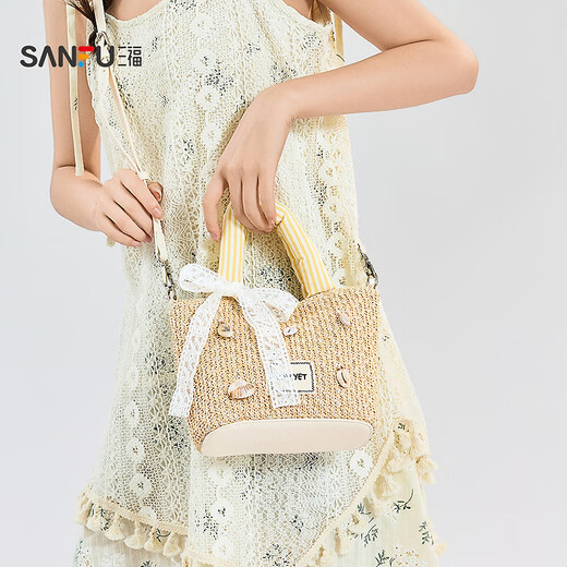 Sanfu shoulder bag summer sweet lace strap woven shell handbag vegetable basket bucket women's bag 503686 yellow small