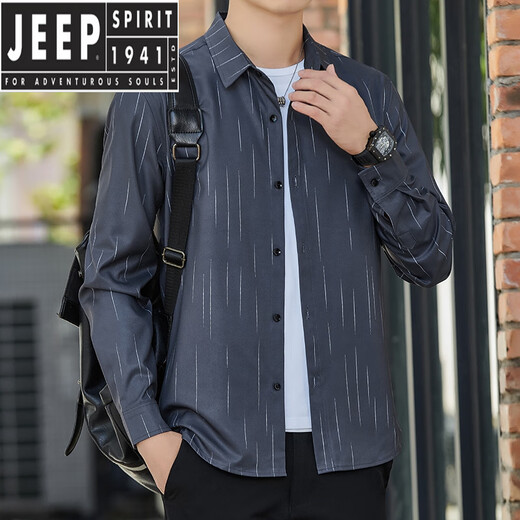 JEEP SPIRIT夏季男士长袖衬衫冰丝凉感薄款防晒透气外穿衬衣宽松轻熟外套 6169绿色 M 90-110斤
